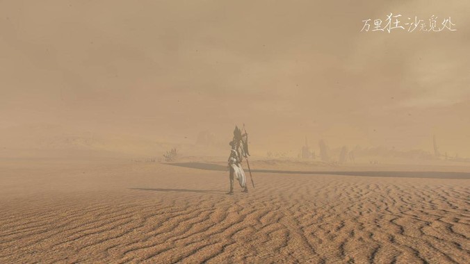 如何评价张靓颖刘宇宁《九万字》?